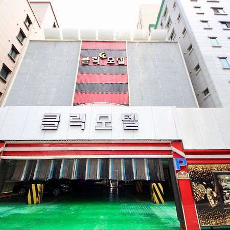 Click 21 Motel ปูซาน ภายนอก รูปภาพ